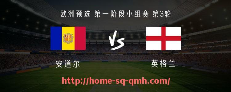 球盟会官网-2015年中超联赛精彩集锦及球员表现回顾