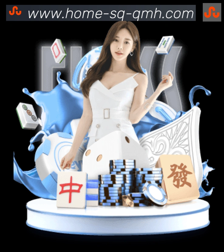 App功能展示图